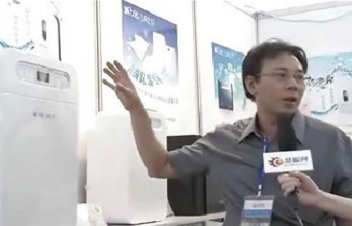 第八屆小家電展視頻采訪：浦力適貿易有限公司