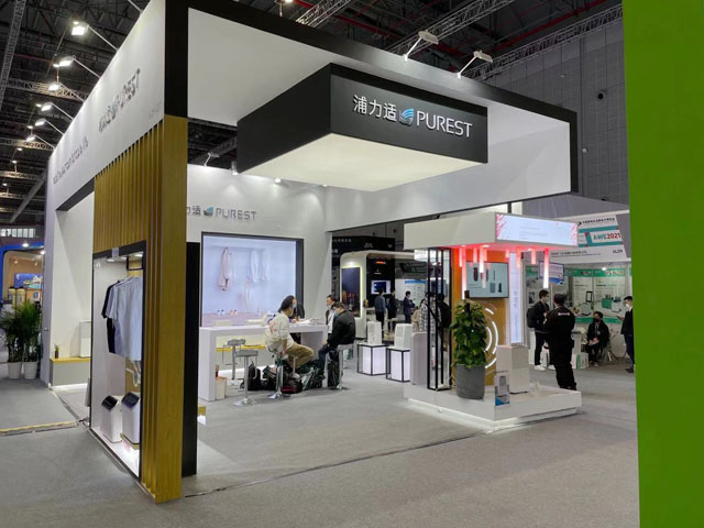 上海AWE2021：中國家電及消費電子博覽會通往智慧未來